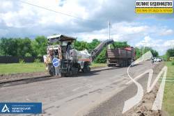 Велике будівництво на Чернігівщині: відремонтують дорогу між Новгород-Сіверським та Шосткою Велике будівництво на Чернігівщині: відремонтують дорогу між Новгород-Сіверським та Шосткою